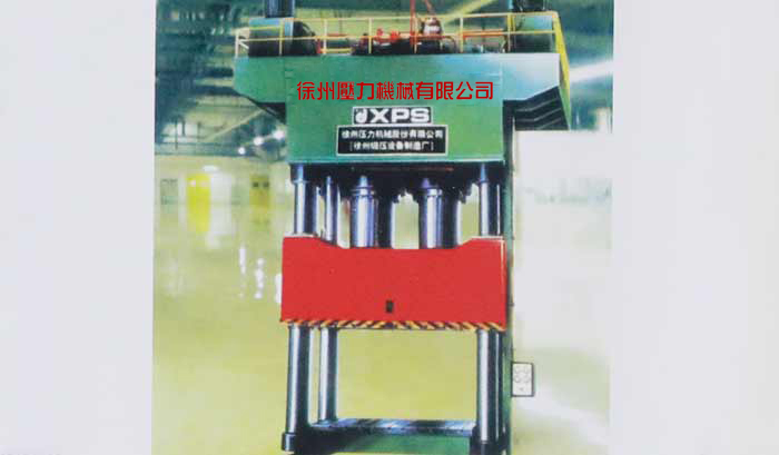 YX32系列乐鱼网页版登录入口_乐鱼(中国)